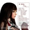 5563 70 elsababe sex dolls yao xiangling 165cm anime platinum silicone sex doll