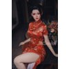 6838 40 realisticka panna wm serie jinsan doll tpe telo silikonova hlava c 29 163cm c cup
