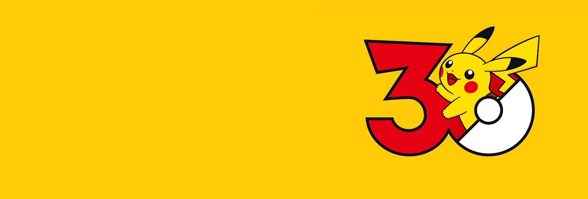 30. výročí