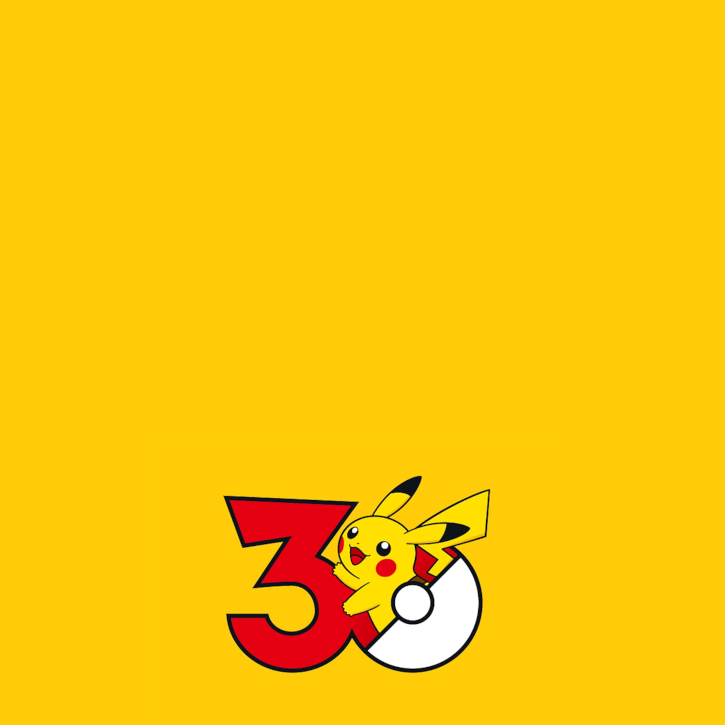 30. výročí