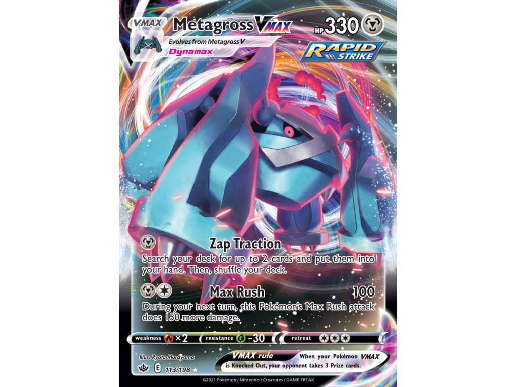 Metagross VMAX 113/198 (Stav Near Mint (NM))
