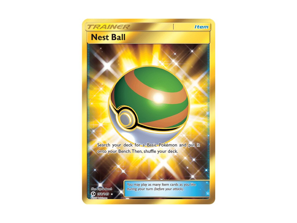 Nest Ball 158/149