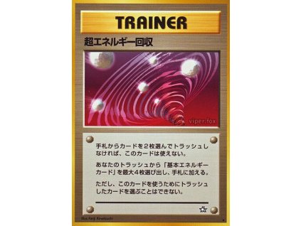 Super Energy Retrieval