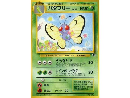 Butterfree