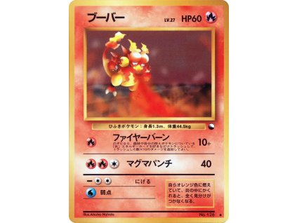Magmar