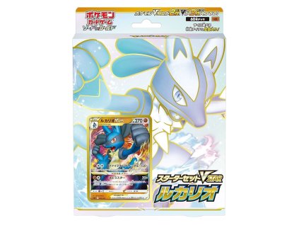 Pokémon TCG: Sword & Shield Starter Set Lucario VSTAR