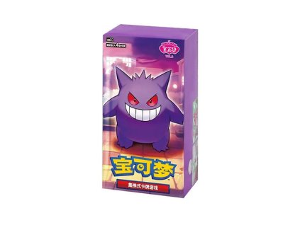 Pokémon TCG: Gem Pack Vol. 3 Booster Box (Čínský)
