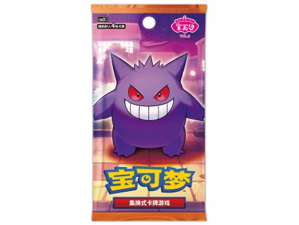 Pokémon TCG: Gem Pack Vol. 3 Booster Pack (Čínský)