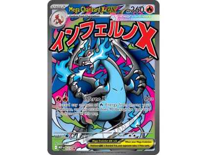 Mega Charizard X ex MEP023