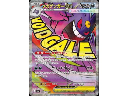 Mega Gengar ex 230/193