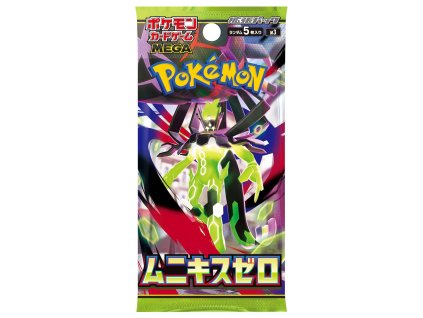 Pokémon TCG: Mega Evolution - Nihil Zero Booster Pack (Japonský)