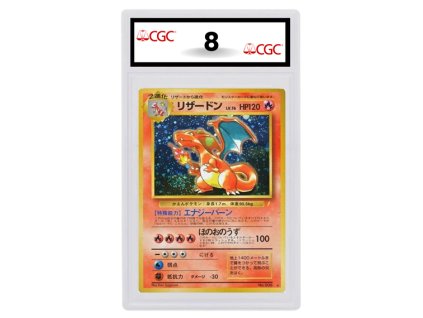 Charizard No. 006 CGC 8