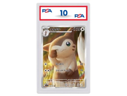 Furret  110/100 PSA 10