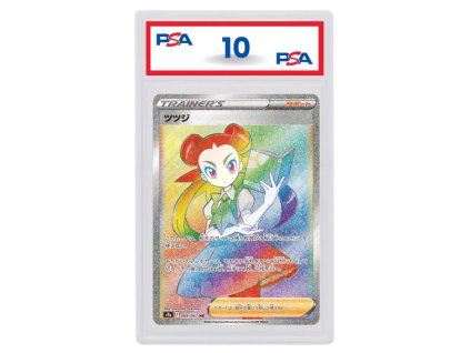 Roxanne 089/067 PSA 10