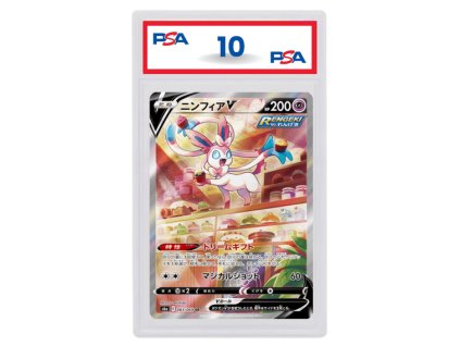 Sylveon V 083/069 PSA 10