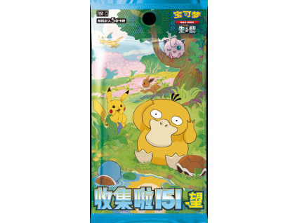 Pokémon TCG: Collect 151 Hope Booster Pack (Čínský)