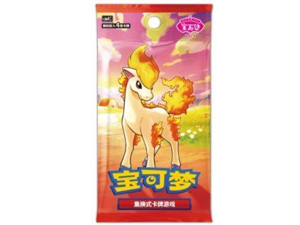 Pokémon TCG: Gem Pack Vol. 4 Booster Pack (Čínský)