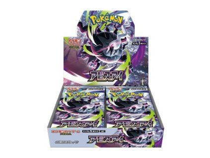 Pokémon TCG: Mega Evolution - Abyss Eye Booster Box (Japonský)