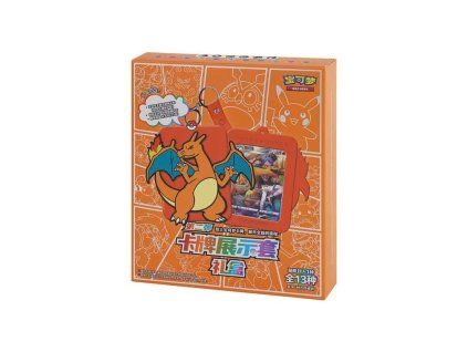 Pokémon TCG: Charizard Gift Box