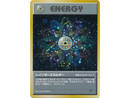 Rainbow Energy