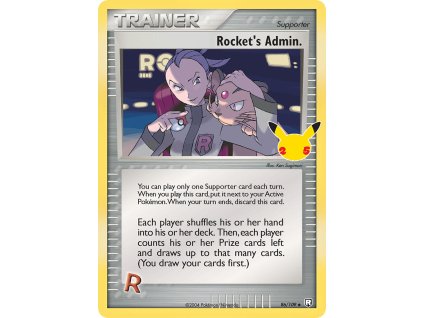 Rocket's Admin 86/109