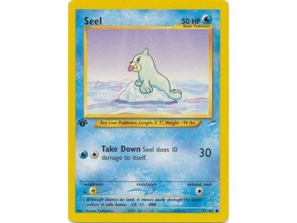 Seel 81/105 (1st Edition)