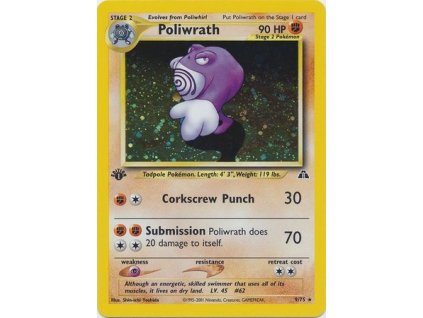 Poliwrath 9/75 (1st Edition)