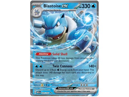 Electrode 21/102