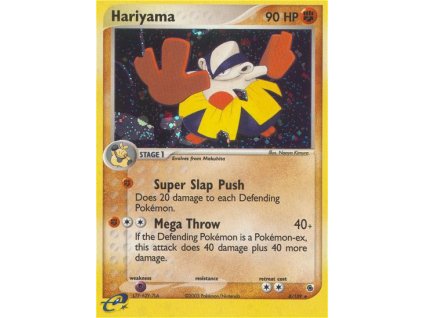 Hariyama 8/109