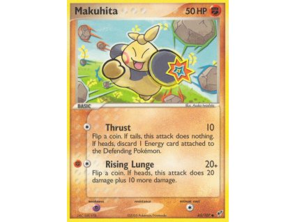 Makuhita 65/107