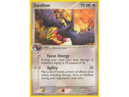 Swellow 15/17