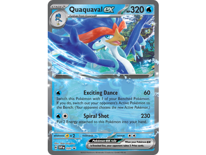 Quaquaval ex SVP035