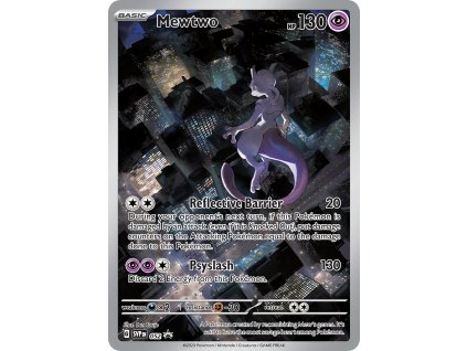 Mewtwo SVP052