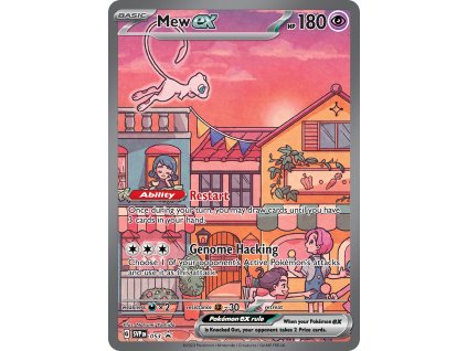 Mew ex SVP053