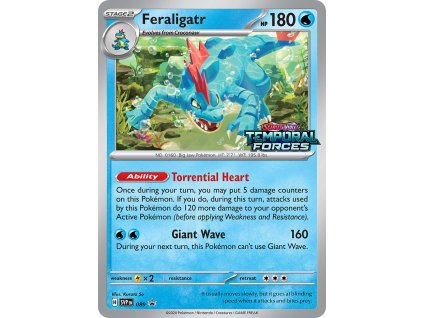 Feraligatr SVP089