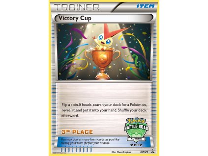 Victory Cup BW29 (Autumn 2012 Stamp)