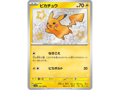Pikachu 236/190