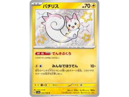 Pachirisu 243/190