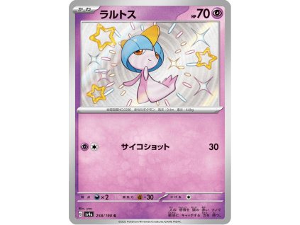 Ralts 258/190