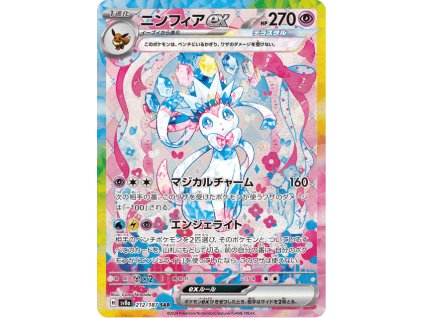 Sylveon ex 212/187