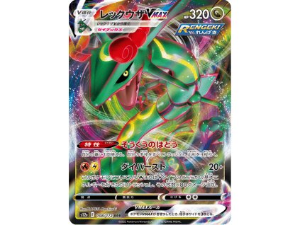 Rayquaza VMAX 108/172