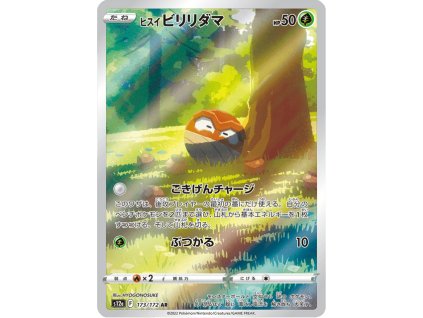 Hisuian Voltorb 173/172