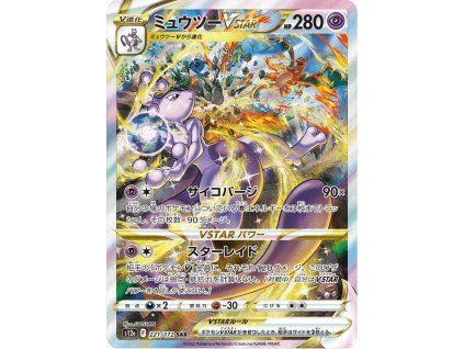 Mewtwo VSTAR 221/172