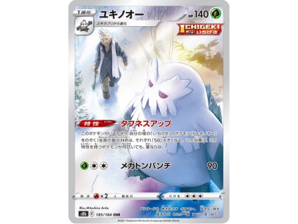 Abomasnow 185/184