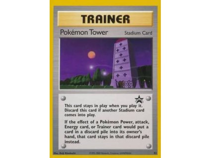 Pokémon Tower 42
