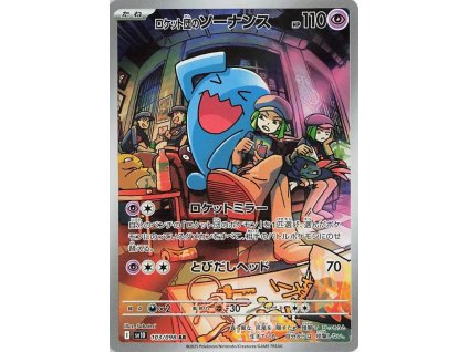Team Rocket's Wobbuffet 103/098