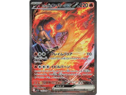 Team Rocket's Moltres ex 124/098