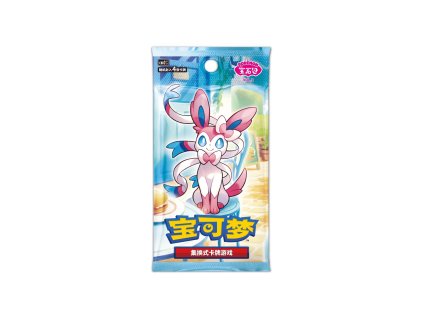 Pokémon TCG: Gem Pack Vol. 2 Booster Pack (Čínský)