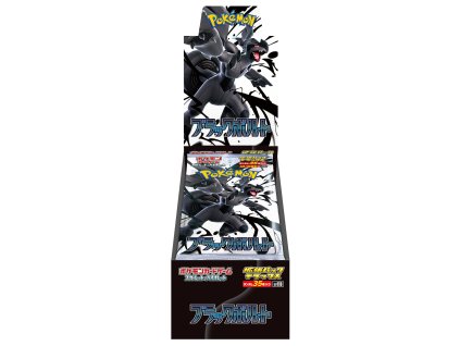 Pokémon TCG: Scarlet & Violet: Black Bolt Jumbo Booster Box (Japonský)