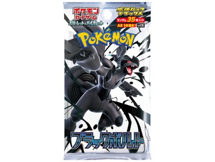 Pokémon TCG: Scarlet & Violet: Black Bolt Jumbo Booster Pack (Japonský)